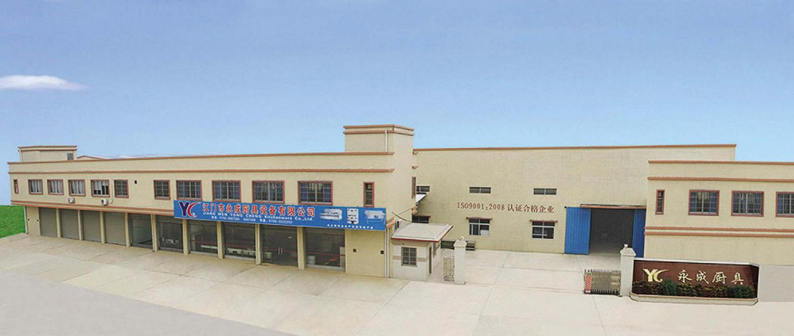 廣州市科展機(jī)械設(shè)備有限公司 廣州市科展機(jī)械設(shè)備有限公司